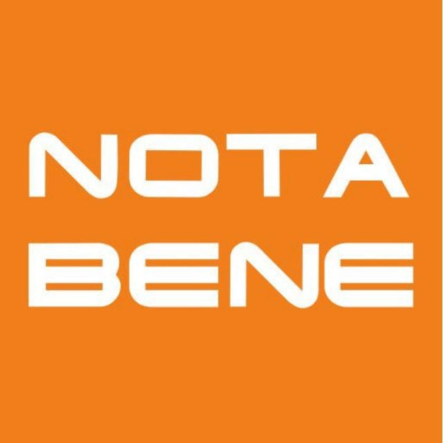 Nota Bene: интерфейс 9