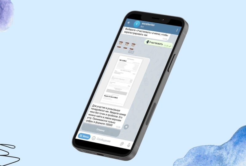 Федеральная сеть магазинов одежды: интерфейс решения