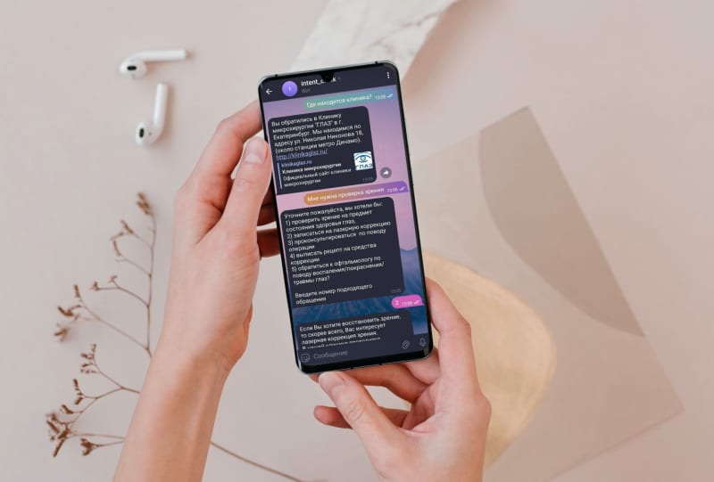 Офтальмологический медицинский центр: интерфейс решения