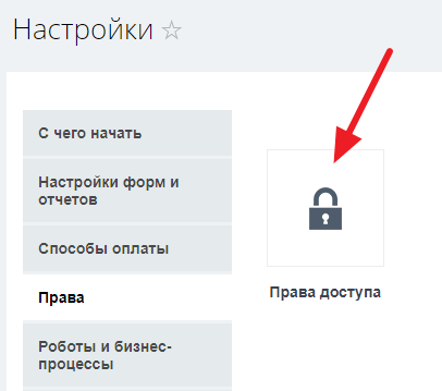 КОМЕК МАШИНЕРИ: интерфейс 1