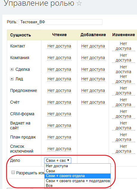 КОМЕК МАШИНЕРИ: интерфейс 2