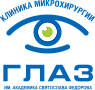 Клиника микрохирургии глаз
