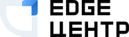 EDGE Центр. Единый центр компетенций по инновационным IT‑услугам